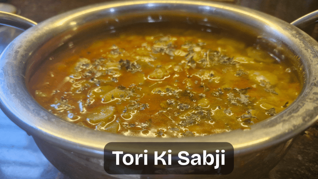 tori ki sabji recipe